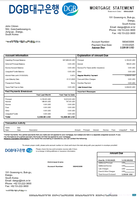 Download South Korea Daegu bank mortgage statement in Word and PDF formats Photoshop template